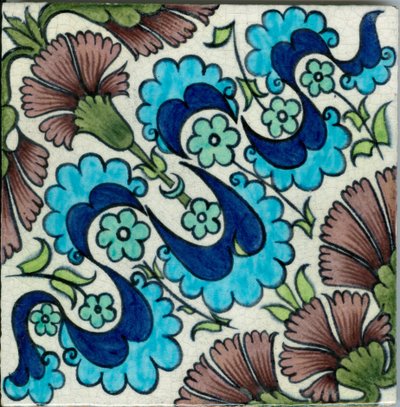 Carnation Pattern Tile by William de Morgan